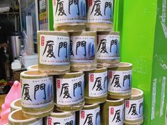 -八婆婆烧仙草(中山路店)