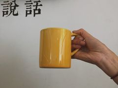 旺仔拿铁-啡语