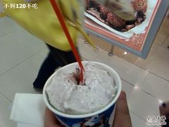 dq-DQ(西苑店)