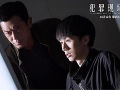 -飞扬影城(正佳IMAX店)