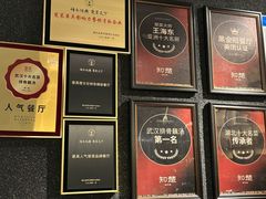 -知楚•精致湖北菜(武商MALL店)