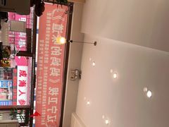 -长寿参鸡汤(朝韩风情街店)
