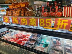 -盒马鲜生(大成店)