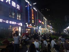 -红钳侠小龙虾·烧烤(中赢康康谷店)