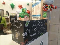 -CoCo都可(中华广场店)
