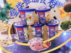 -DQ·蛋糕·冰淇淋(领秀城店)
