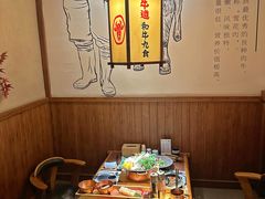 -牛道·和牛九食(市府恒隆广场店)