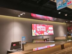 -海底捞火锅(河东万达广场店)