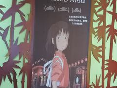 -学习谷日语培训日本留学·多语种外语教学(海淀人大分部)