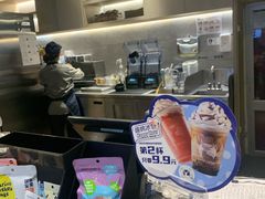 -瑞幸咖啡(长楹天街店)