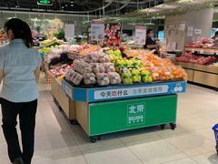 -盒马鲜生(枣园路店)