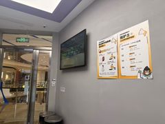 -超级猩猩健身·团课(陆家嘴中心店)