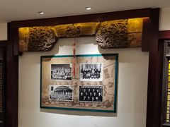 -山西会馆·晋菜·晋商宴·学堂记忆(许坦西街店)