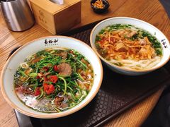 -易裕和·长沙米粉(竹塘西路店)