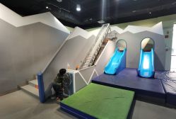 -北京科学中心儿童乐园