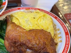 巨无霸蒜香鸡腿滑蛋捞丁-孖记茶档·热腾茶餐(荔湾领展广场店)