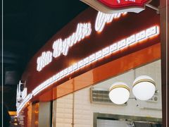 门面-白玉兰食品(甜云店)