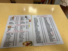 -喜盈门保健甜品店