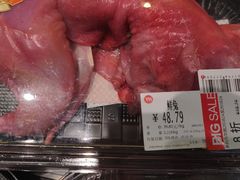 -全好食潮汕牛肉火锅(泗洲路店)