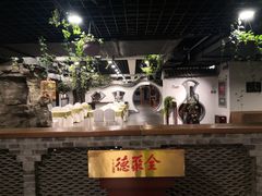 -北京全聚德(西客站店)