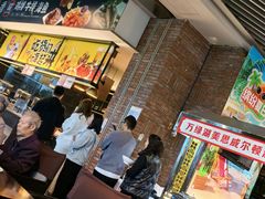 -河源万绿湖美思威尔顿酒店