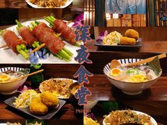 唐扬樱花虾-本格·深夜食堂(北理工店)