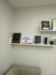 -Yestar宁波艺星整形医院