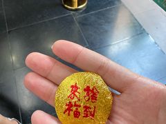 -龙华素斋(龙华路店)