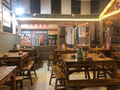 大堂-老三样·美食研究中心(世贸路店)