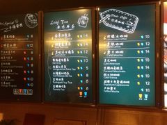 菜单-可莎蜜儿(金沙学府店)