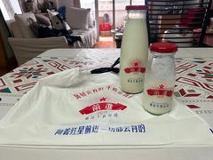 -红星前进面包牛奶公司(五道口购物中心店)