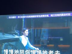 -温莎KTV(珠江路店)