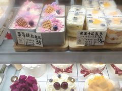 -佩家私房烘焙(宝龙店)