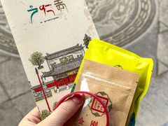 -西安市广仁寺