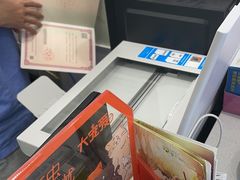 -艾吉宠物医院·疑难杂症转诊中心·猫友好(碧江路院)