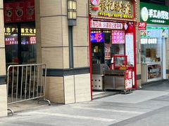 -银记肠粉店(广钢店)