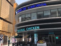 -Kyochon1991校村(共和路店)