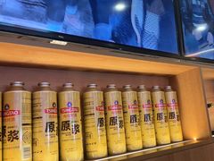 -叁宝烤肉• 西安烧烤(凤城十二路店)