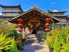 -二十八里太湖船菜(吉祥路店)