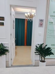 -禾丽康美医疗美容医院