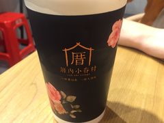 -厝内小眷村(天河南一路店)