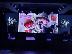 -热河以北x月亮瓦肆livehouse(环山路店)