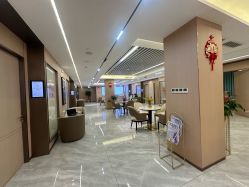 -南京康美美容医院·旗舰店