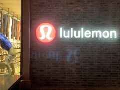-lululemon(新天地店)
