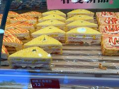 -味多美蛋糕(台湾街店)