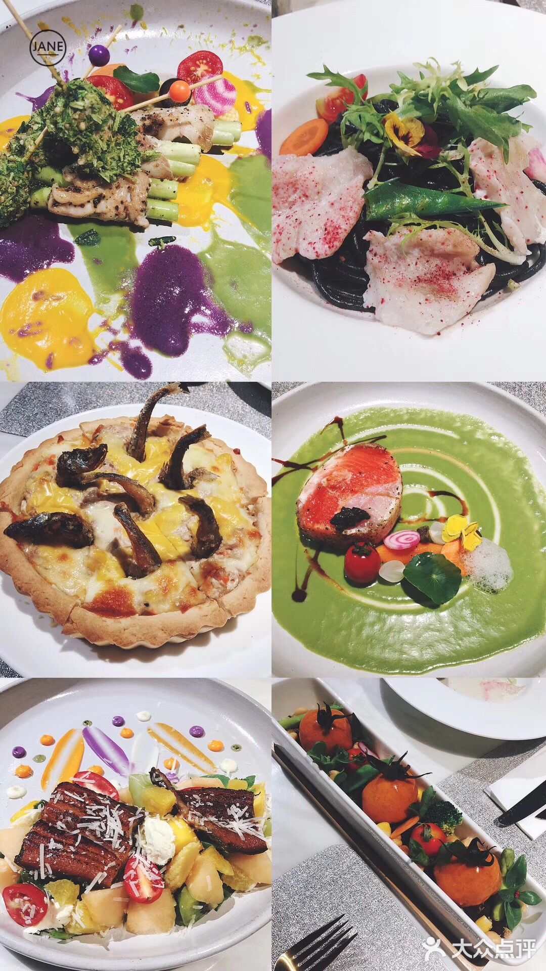 店铺2: 小龙虾爬爬虾