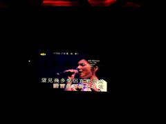 -凯乐会量贩KTV(国防大厦总店)