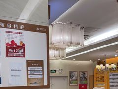 -佛山中大口腔医院·市二级口腔专科医院