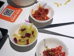 -烹然四季椰子鸡火锅(姚家园万象汇店)