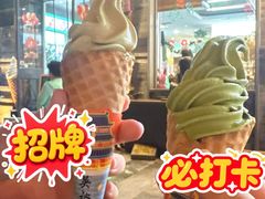 -吴裕泰茶庄(前门大街店)